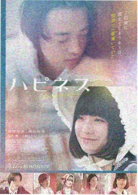 教父 影音先锋资源在线观看