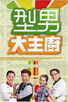 奔跑吧 影音先锋资源在线观看